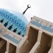 Dome And Surrounding - King Abdullah Mosque, Amman, Jordan