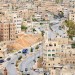 View From Jabal al-Qal'a (Citadel Hill) - Amman, Jordan