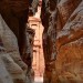 End Of Al-Siq - Petra, Jordan