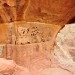 Stone Mushroom - Petra, Jordan