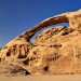 Natural Arch - Wadi Rum, Jordan