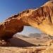 Natural Bridge - Wadi Rum, Jordan