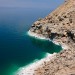 Salt Formations - Dead Sea Coastal Line, Jordan