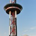 Arsenaal Tower - Vlissingen, The Netherlands