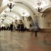 Aleksandrovsky Subway Station - Moscow, Russia