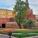 Kremlin Gardens - Moscow, Russia