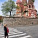 St. Basil Church - Moscow, Russia