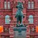 Statue Of Marshal Zhukov - Red Square, Moscow, Russia