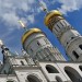 Ivan The Great Bell Tower - Kremlin, Moscow, Russia