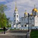 Assumption Cathedral - Vladimir, Russia