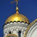 Assumption Cathedral - Vladimir, Russia