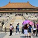 Hall Of Supreme Harmony - Forbidden City, Beijing, China