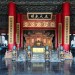 The Dragon Throne - Forbidden City, Beijing, China