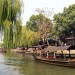 Water Front - Xitang, China