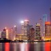 The Bund Skyline - Shanghai, China